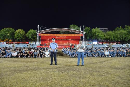 杨南作开场讲话