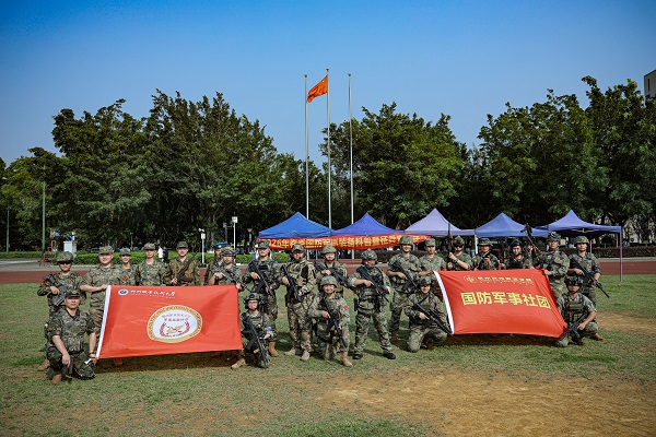 c138b98da0cc4875a9444c2ac5262a89