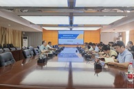 米乐官网召开意识形态和安全稳定工作会议