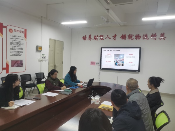 学生一支部书记区慧琼述职现场