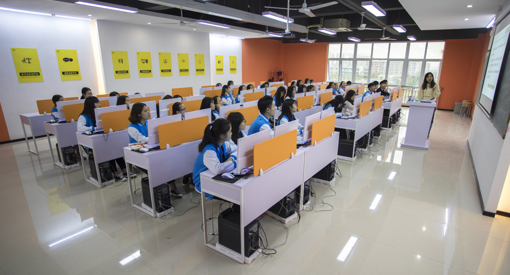 2.智能财务实训中心