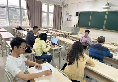 《管理会计》课程组召开项目式教学改革研讨会