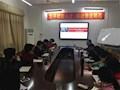 财经与物流管理学院召开学生管理工作研讨会