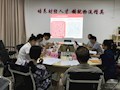 财经与物流管理学院顺利完成2019级各专业人才培养方案论证