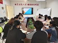 财经与物流管理学院学生思想动态调研活动会
