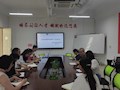 财经与物流管理学院召开新冠病毒疫苗接种工作动员会