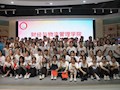 以梦为马 不负韶华！财经与物流管理学院采用现场直播形式圆满完成2021级新生开学典礼