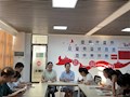 财经与物流管理学院学生会组织开展“纪律严谨、雷厉风行——《学生会自律公约》”主题学习活动