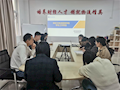 财经与物流管理学院召开学生工作例会