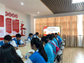 财经与物流管理学院开展大学生走进“一站式”学生社区第二场读书分享会
