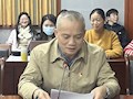 财经与物流管理学院召开政治理论学习会