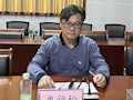 校领导参加财物学院高层次人才和党外知识分子座谈会