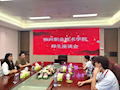 【访企拓岗促就业】财经与物流管理学院赴广东走访调研