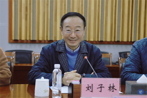 米乐官网党委书记刘子林讲话