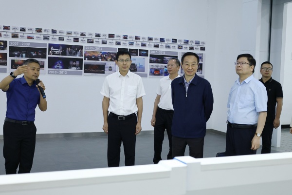 调研米乐官网汽车工程学院
