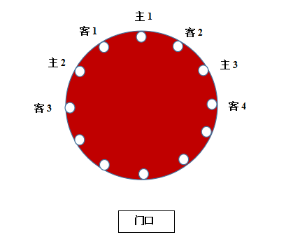 202112011650085728.png