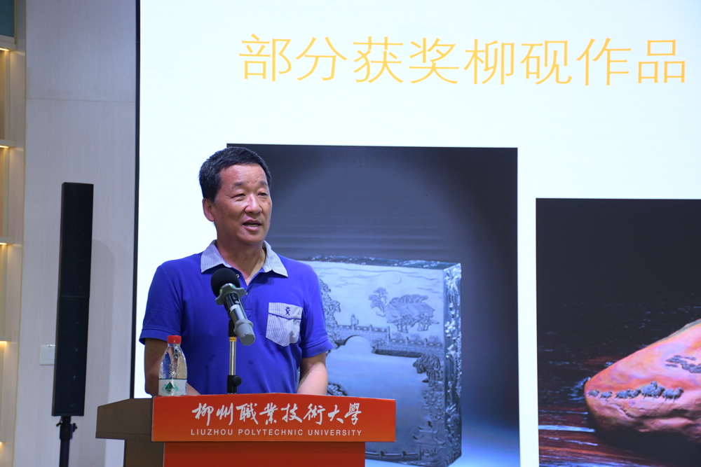 孙祖毅讲述从传统文化到“爆红文创”的破圈思维