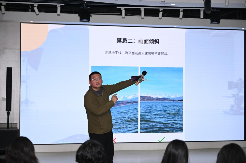 周英浩老师现场示范