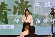 喜讯：米乐官网学子在2026年“我是美丽中国讲解员”柳州选拔赛决赛中获三等奖