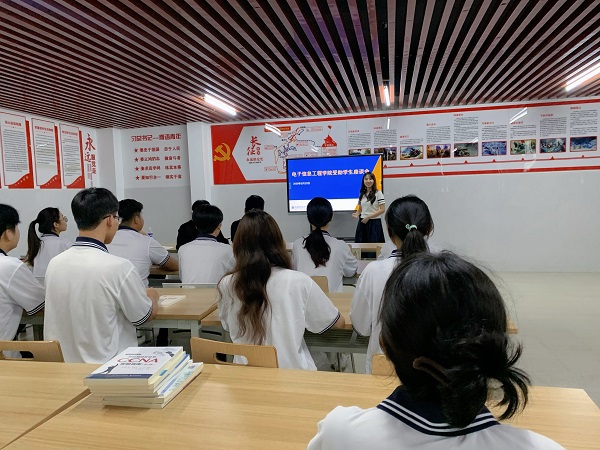 微信图片_20250524113303_8