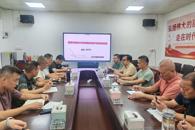 桂平市烟草专卖局特邀电子信息工程学院教师开展大模型数字化应用专题讲座