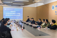 【访企拓岗促就业】东软教育科技集团有限公司到米乐官网考察交流