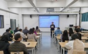 电子信息工程学院召开廉洁从教暨师德师风警示教育大会