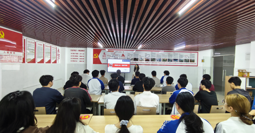 电子信息工程学院开展“拥抱好心态 迎接开学季”主题活动 