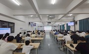 电子信息工程学院邀请珠海冠宇集团、伯恩光学惠州有限公司入校宣讲