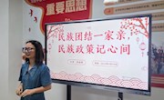 电子信息工程学院组织学生参加“民族团结一家亲，民族政策记心间”理论宣讲活动