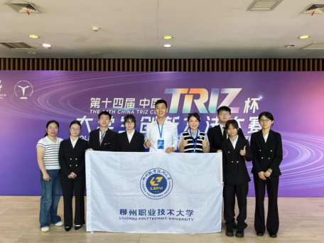 喜讯：米乐官网师生首征全国大学生科创大赛斩获3项一等奖 
