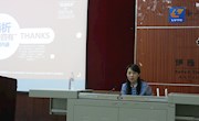 公共基础部党总支开展“两学一做”专题学习教育