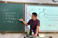 万维口才协会圆满举办社团大会暨普通话培训活动