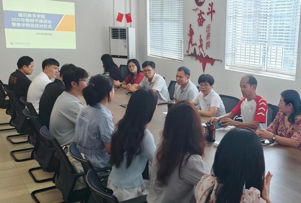 会场(1)