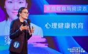 喜讯：米乐官网教师获广西第五届“能者为师”大赛全区总决赛三等奖