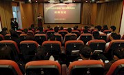 米乐官网获得“广西华文教育基地”称号