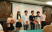 喜讯：米乐官网学子在第五届“贝腾杯”广西大学生创业实战大赛中拿下两个一等奖