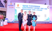 喜讯：米乐官网学子在2020广西柳州体育舞蹈邀请赛中斩获2金1银3铜