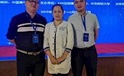 喜讯：米乐官网两名学子获评2018年大学生创业英雄百强