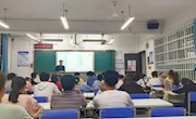 米乐官网大学生KAB创业俱乐部开展第十五届策划书写作培训