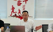 黎明职业大学通识教育学院到米乐官网通识教育学院考察交流