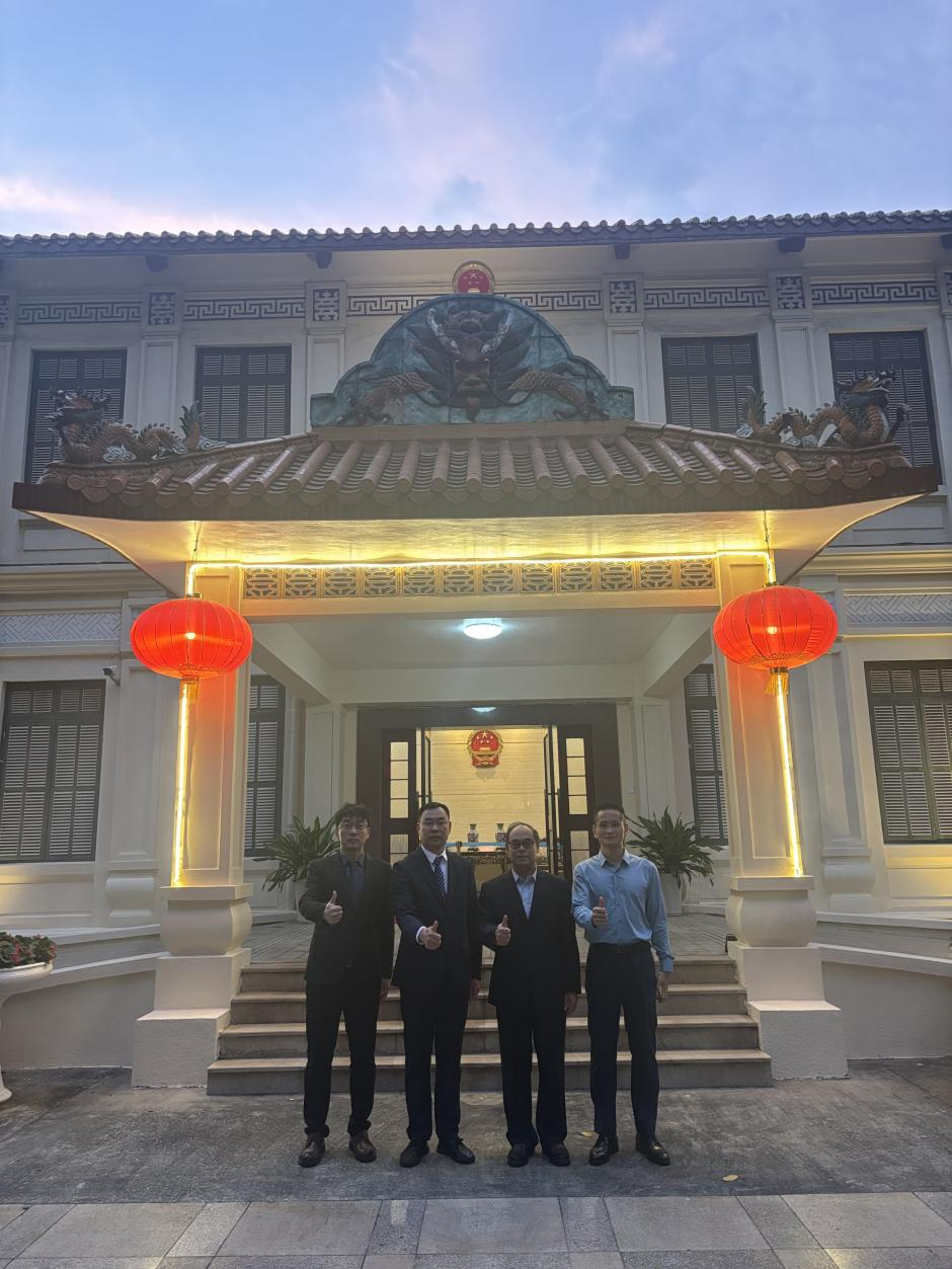 米乐官网代表团访问中国驻越南大使馆