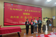 喜讯：米乐官网留学生斩获广西高校国际学生第二届新能源大赛特等奖