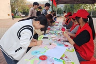 校青年志愿者服务总队联合校阳光心理协会开展“心灵驿站，解忧同行”心理健康活动