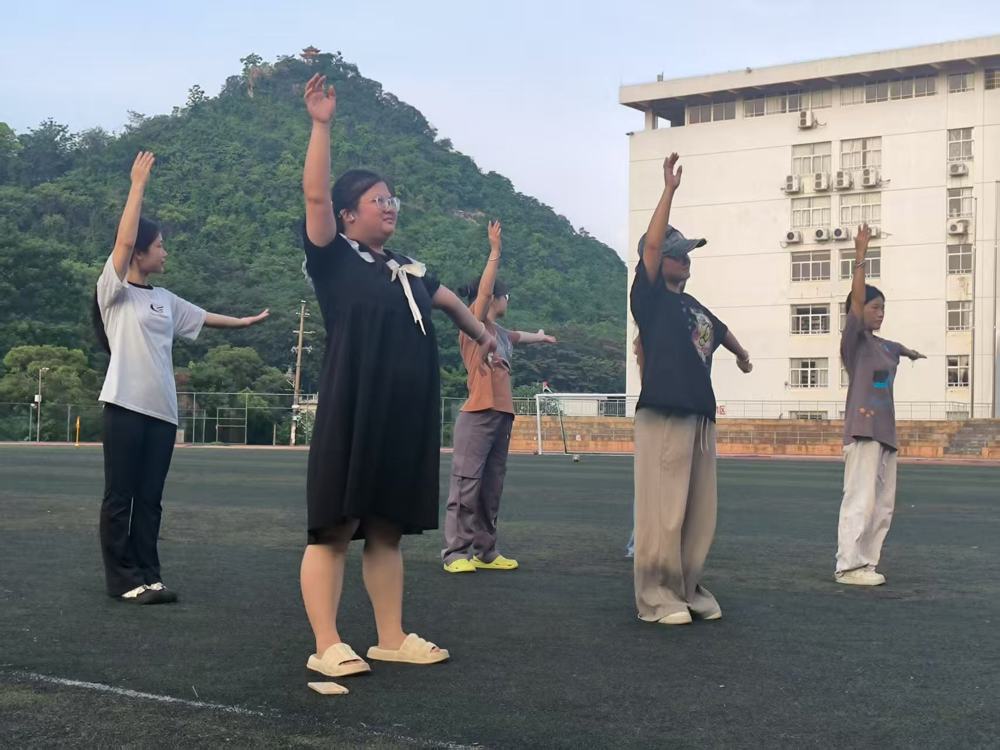 活动现场