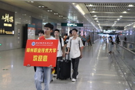 校团委顺利开展迎接2025级新生志愿服务工作