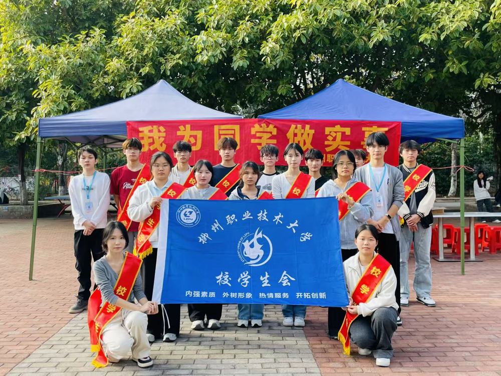 微信图片_20251221231859_516_6