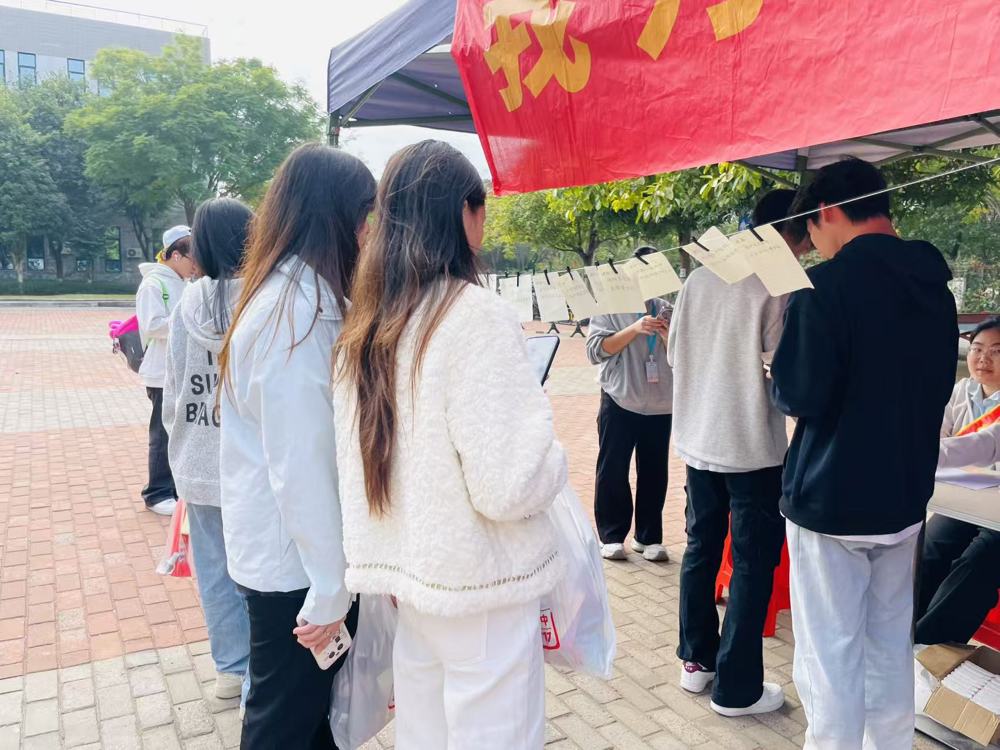 微信图片_20251221231855_513_6