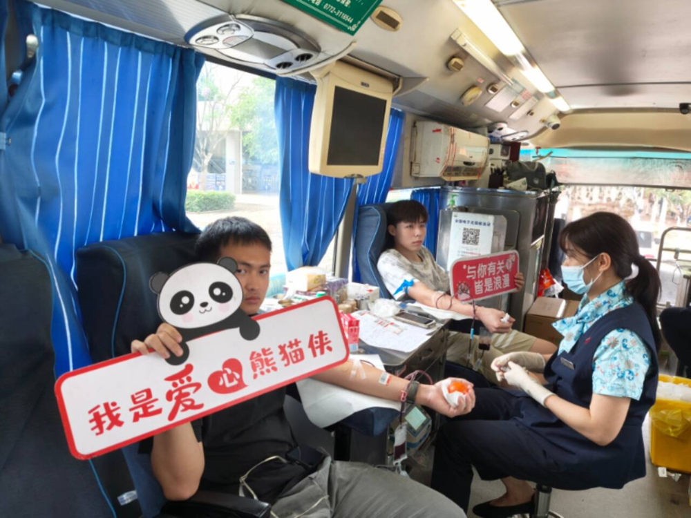 米乐官网师生踊跃献血