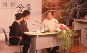 深入探索高校新型体育教学模式，服务人才培养目标——公共基础课程教育教学和建设成果系列报道之体育系列课程改革篇